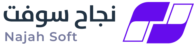 نجاح سوفت